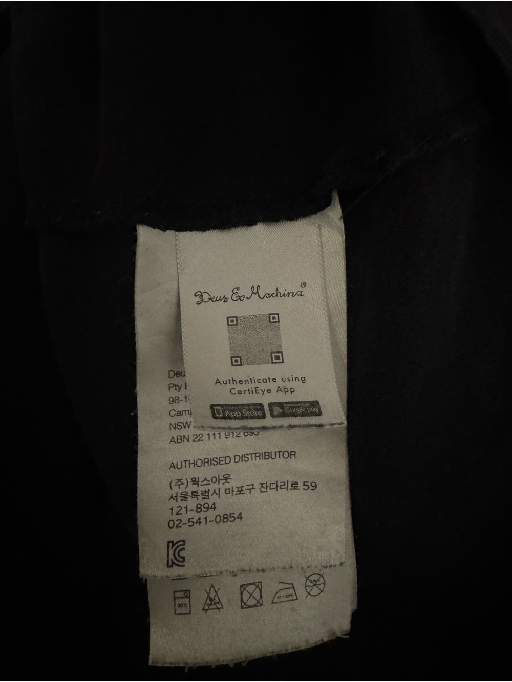 Deus Ex Machina  oversized graphic tee - Picture 5 of 10